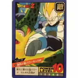 Dragon Ball Power Level Card #189