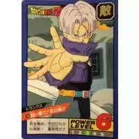 Dragon Ball Power Level Card #193