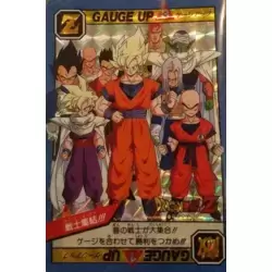 Dragon Ball Power Level Card #196