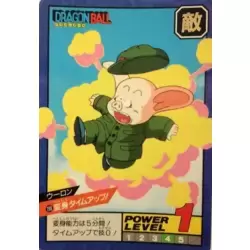 Dragon Ball Power Level Card #198