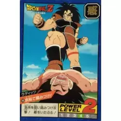 Dragon Ball Power Level Card #208