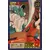 Power Level Part 5 - Dragon Ball Power Level Card #216