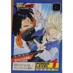 Dragon Ball Power Level Card #220