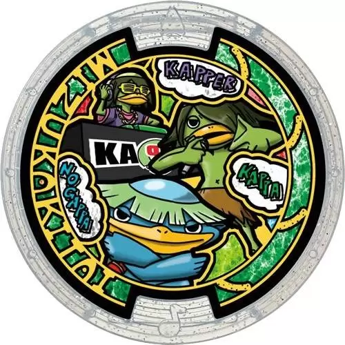 Yo-Tunes Yo-kai medals - Swimming Squad (Walkappa - Faux Kappa - Kapper)