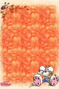 Feuilles A6 - Feuille Diddl format A6 n°150
