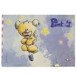 Pimboli 16