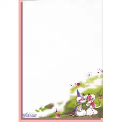 Feuille de papier à lettre Diddl n°2