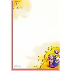 Feuille de papier à lettre Diddl n°9
