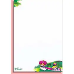 Feuille de papier à lettre Diddl n°30