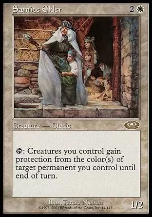 Planeshift - Doyenne sanctive