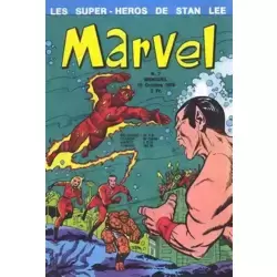 Marvel #7