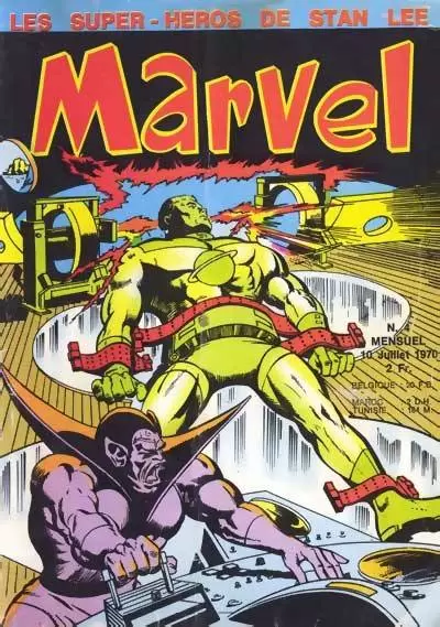 Marvel - Marvel #4