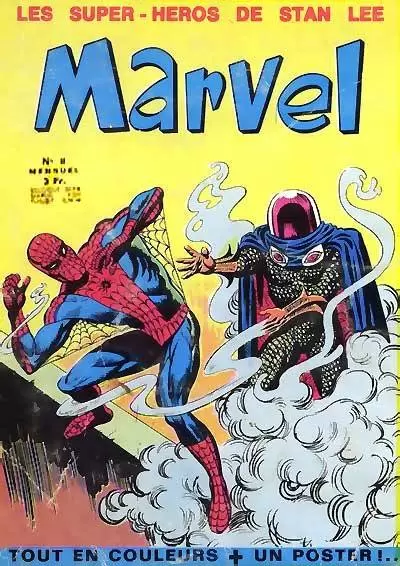 Marvel - Marvel #8