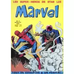 Marvel #8