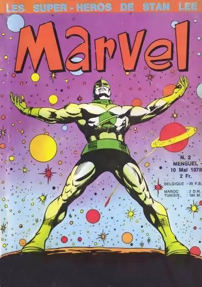 Marvel - Marvel #2