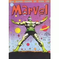Marvel #2
