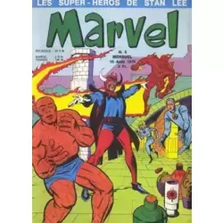 Marvel #5