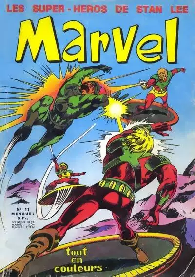 Marvel - Marvel #11