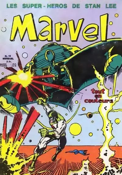 Marvel - Marvel #13