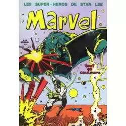 Marvel #13
