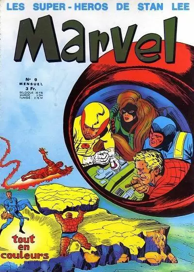 Marvel - Marvel #9
