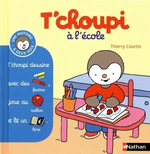 T\'choupi - T\'choupi à l\'école