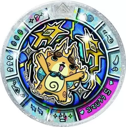 Treasure Medals GP03 - Komajiro S