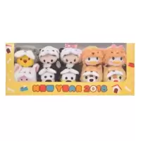 Year of the Dog Set 2018