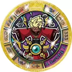 Lord Enma