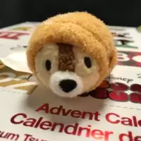 Chip Advent Calendar Micro 2017