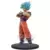 Son Goku Super Saiyan God - Dragon Ball Z DXF Super Warriors Volume 4