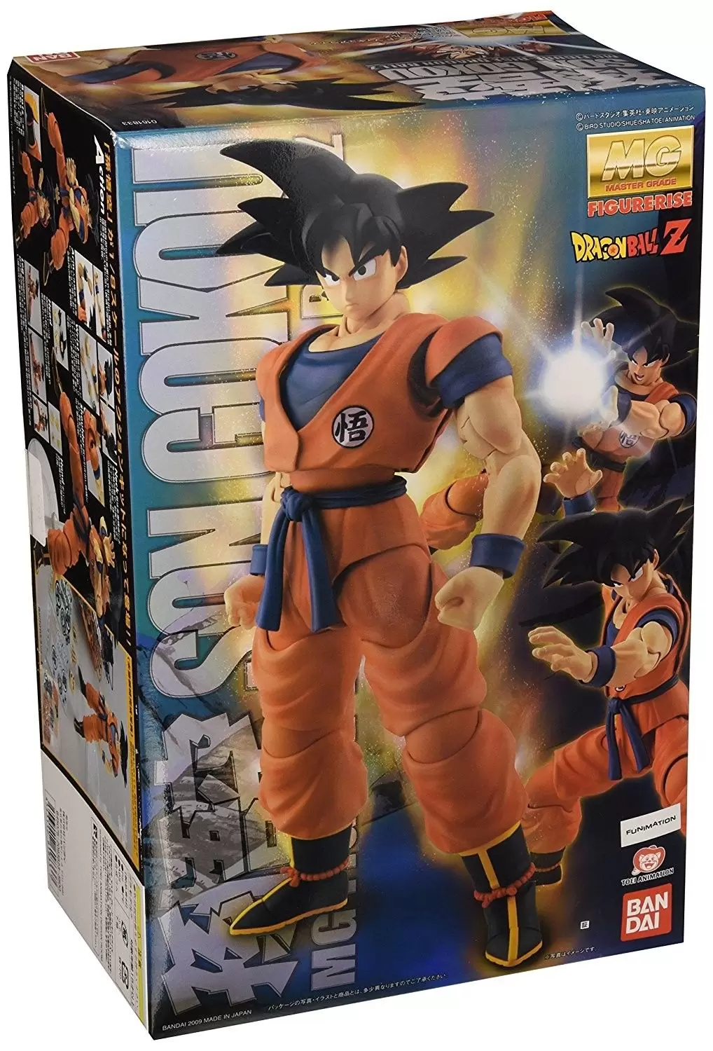 Dragon Ball Figure-rise Standard - Master Grade Goku