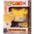 POP! Animation - Dragon Ball Super - Super Saiyan Future Trunks