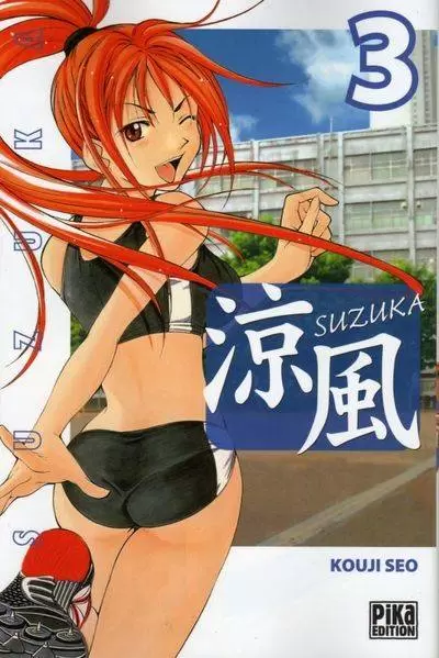 Suzuka - Tome 03