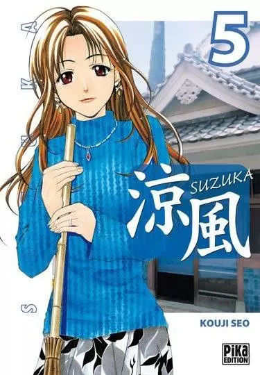 Suzuka - Tome 05