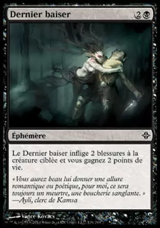 L\'ascension des Eldrazi - Dernier baiser