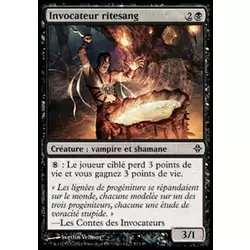 Invocateur ritesang