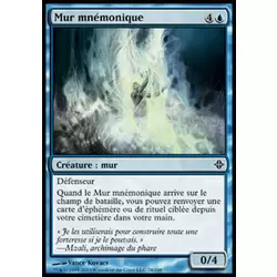 Mur mnémonique