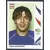 FIFA World Cup Germany 2006 - Savo Milosevic - Srbija i Crna Gora