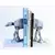 Bookends AT-AT