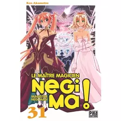 Tome 31