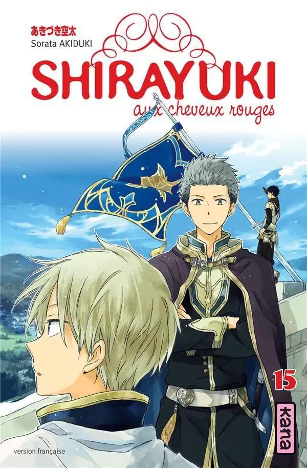 Shirayuki aux Cheveux Rouges - Tome 15