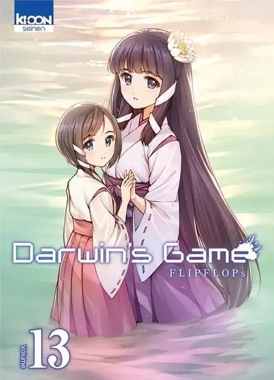 Darwin\'s Game - Tome 13