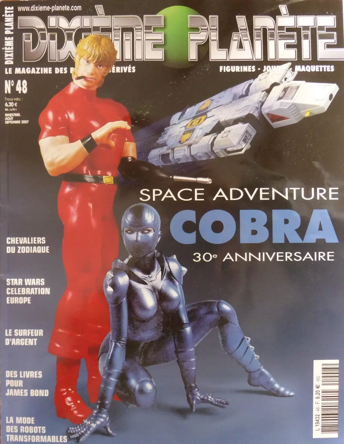 Dixième Planète - Space Adventure : Cobra