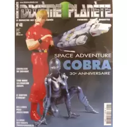 Space Adventure : Cobra