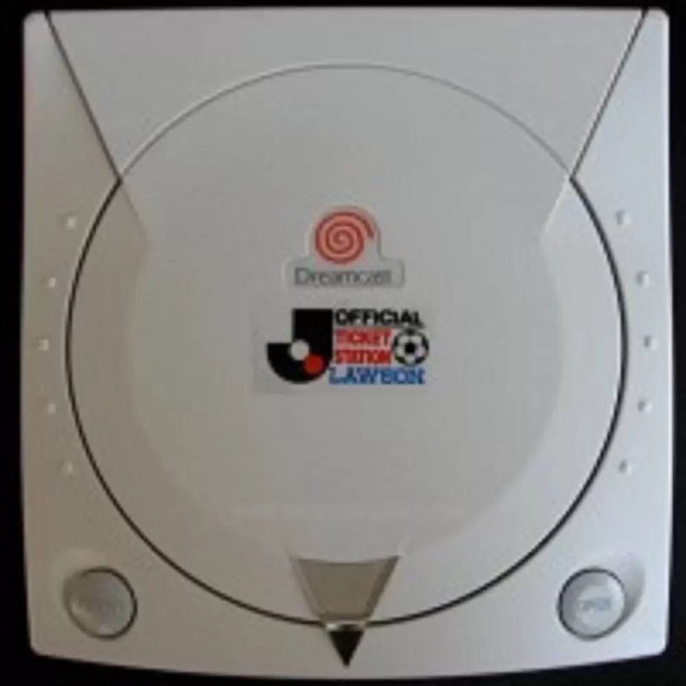 Dreamcast Stuff - Dreamcast Console Lawson Station
