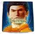 Dreamcast Console Top Airbush Shenmue Promo