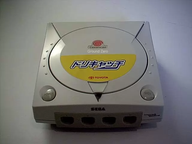 Dreamcast Stuff - Dreamcast Console Toyota