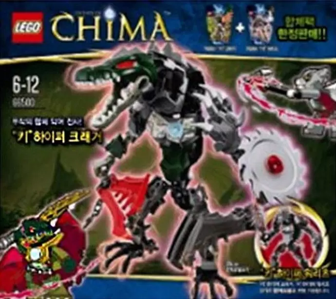 LEGO Legends of Chima - Chi Hyper Cragger