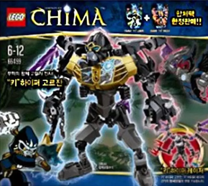 LEGO Legends of Chima - Chi Hyper Gorzan